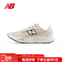 new balance Arishi v4 男款跑步鞋 MARISTC4