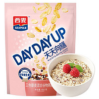 西麥 三色藜麥混合谷物燕麥片 450g