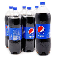 百事 可樂(lè) Pepsi 碳酸飲料整箱 2L*6瓶