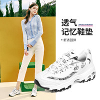 斯凱奇 秋冬季休閑運(yùn)動鞋 149789-WBK