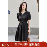 茵曼 女士法式V領(lǐng)連衣裙 寬松花邊泡泡袖 a字傘裙