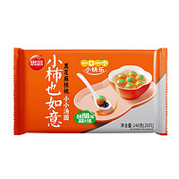 思念 湯圓水果湯圓黑芝麻柿柿如意大黃米小湯圓寧波湯圓元宵 小柿也如意黑芝麻核桃湯圓240g