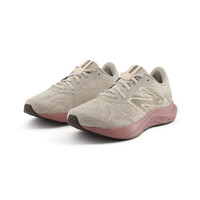 new balance 25年女鞋Pro Run v2透氣輕便復(fù)古運(yùn)動(dòng)跑步鞋WPRORCP2 40