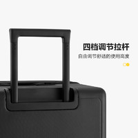 LEVEL8 行李箱大容量旅行箱托運箱拉桿箱24寸密碼箱女
