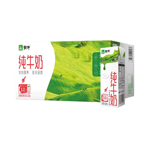 12月產(chǎn)蒙牛純牛奶200ml*24盒學(xué)生中老年早餐奶 新老包裝隨機發(fā)