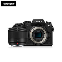 松下 Panasonic G7 微單/單電/無反數(shù)碼相機(jī) 入門相機(jī) 學(xué)生相機(jī) 4K視頻拍攝內(nèi)置閃光燈