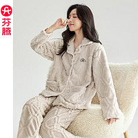 芬騰 女士睡衣秋冬加絨加厚開衫珊瑚絨休閑加大碼保暖家居服套裝冬季 FJ25940634燕麥
