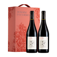 CHATEAU LAFITE ROTHSCHILD 拉菲古堡 法國原瓶進口 奧希耶徽紋 干紅葡萄酒750ml*2 禮盒裝（自營）