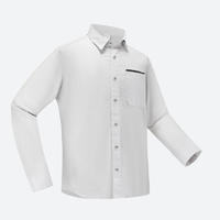 迪卡儂 DECATHLON TRAVEL 500 男款寬松速干襯衣 8492119