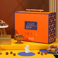 法樂茲 Falezi 堅果禮盒1850g榛子夏威夷果端午零食炒貨大禮包高端年貨 干果禮盒 堅果禮盒