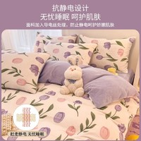 貓人 冬季加厚牛奶絨被套單件150x200雙面加絨被罩珊瑚法蘭絨被單