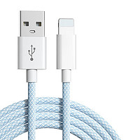 POSKELRTY 蘋果全系 快充數(shù)據(jù)線 充電線 藍(lán)色（USB TO 蘋果） 1m（買二增一）