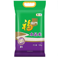 福臨門 水晶米 10kg