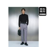 GXG 冬季GXG簡約基礎(chǔ)加厚保暖休閑通勤男士西褲長褲休閑褲男