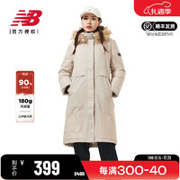 new balance NB 女款羽絨服 5PB4U252-BEI