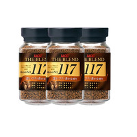 UCC 117凍干速溶咖啡粉90g *3瓶