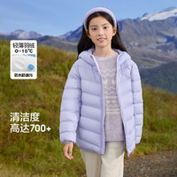 巴拉巴拉 兒童三防輕薄羽絨服