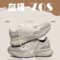 匹克 態(tài)極70S復(fù)刻款減震休閑耐磨時(shí)尚百搭