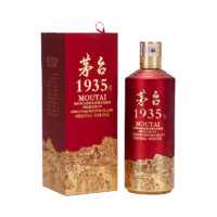 茅臺(tái) MOUTAI 1935 53%vol 醬香型白酒 500ml 單瓶裝