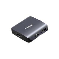 聯(lián)想 Lenovo S705 Type-C擴展塢 五合一 0.15m 灰色