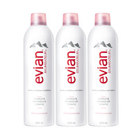 evian 礦泉水噴霧 敏感肌可用 400ml?3支
