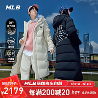 MLB 情侶長(zhǎng)款羽絨服 3ADJB1646-50BKS