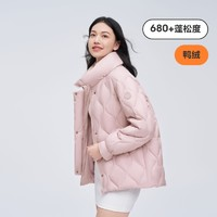波司登 奧萊羽絨服女士短款輕薄款立領(lǐng)秋冬季時尚外套B30135304