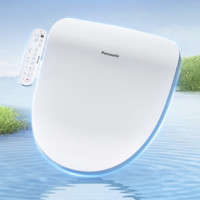 松下 Panasonic P11 即熱式智能馬桶蓋