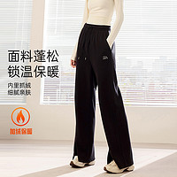 安踏 ANTA 加絨保暖直筒長(zhǎng)褲 962448303