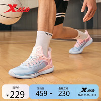 特步 輕羽4代-V2 男士籃球鞋鞋 877319120001
