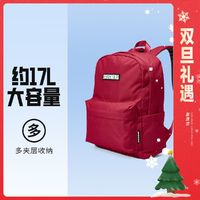 斯凱奇 雙肩包 L323U117