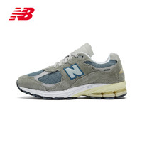 new balance 男女同款 復古百搭戶外休閑鞋 2002R系列 M2002RDD 42