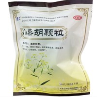 德上 小柴胡顆粒 10g*18袋/盒