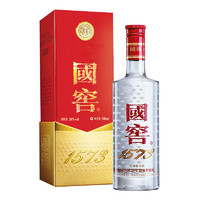 國窖1573 濃香型高度白酒過節(jié)送禮收藏 新老版本隨機(jī)發(fā)貨 38度 500mL 1瓶 單