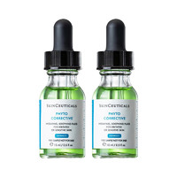 SKINCEUTICALS 修麗可 植萃舒緩修復(fù)精華露15mI*2色修精華護(hù)膚舒緩保濕修紅
