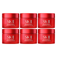 SK-II 大紅瓶賦能煥采精華霜15g*6滋潤(rùn)面霜sk2保濕修護(hù)