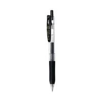 斑馬牌 ZEBRA 順利筆系列 JJB15 按動中性筆 黑色 0.7mm 單支裝