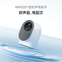小明 EQ200 投影儀家用 投影機 超高清投影 庭影院