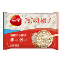 三全 黑芝麻湯圓福字花生玉米湯圓 1920g 任選8袋包郵