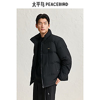 太平鳥 男裝羽絨服冬季質(zhì)感寬松休閑面包服外套 黑色 M