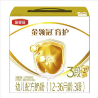 金領(lǐng)冠 育護(hù)系列 幼兒奶粉 國(guó)行版 3段 1.2kg