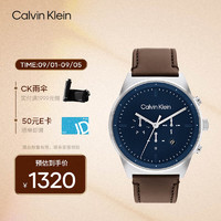 Calvin Klein 卡爾文·克萊恩 凱文克萊（Calvin Klein）CK幻影款皮表帶男士腕表20300