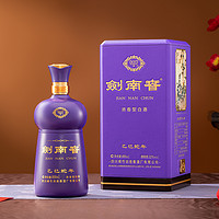 劍南春 蛇年生肖紀(jì)念酒（乙巳蛇年） 52度 888ml 單瓶裝 濃香型白酒