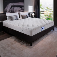 金可兒 KING KOIL 斑彩護(hù) 彈簧護(hù)脊床墊 180*200*29cm