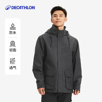 迪卡儂 DECATHLON 男士硬殼外套風(fēng)衣 8853113