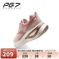 安踏 ANTA PG7 女款跑步鞋 122435519