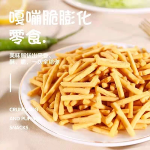 蝦條蟹味粒小零食散裝休閑食品美味促進食欲懷舊獨特風(fēng)味暢銷
