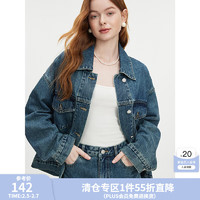 范思藍(lán)恩 女士牛仔外套半身裙套裝