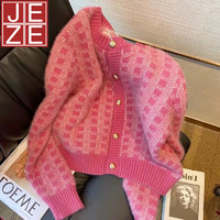 JEZE小香風(fēng)粉色格子軟糯毛衣女秋冬2024新款韓系溫柔短款針織開衫外套 1087玫紅色 M