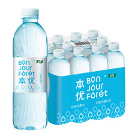 怡寶 天然包裝飲用水555ml*12瓶